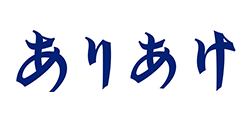 株式会社ありあけ