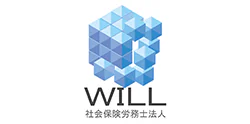 社会保険労務士法人WILL